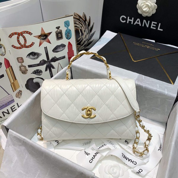 Chanel AS2478 Flap CC Wrapped Bag with Top Handle White - Image 4