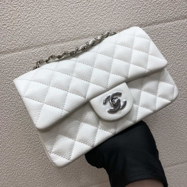 Chanel A69900 Mini Flap Bag Grained Calfskin White Silver - Image 2