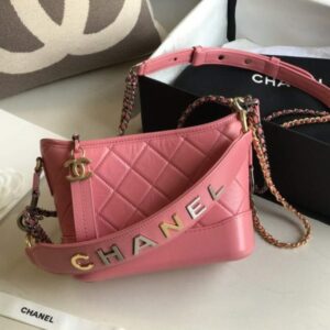 Chanel AS0865 Chanel’s Gabrielle Small Hobo Bag Pink Smooth Calfskin