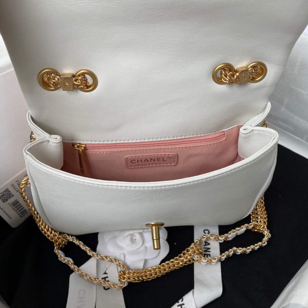 Chanel AS2975 Small Flap Bag Lambskin White - Image 5