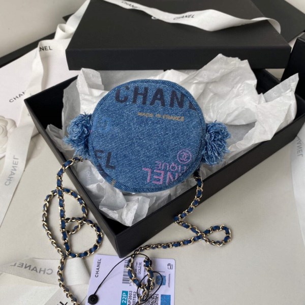 Chanel AP2603 Mini Bucket Bag with Chain Printed Denim Gold Blue - Image 5