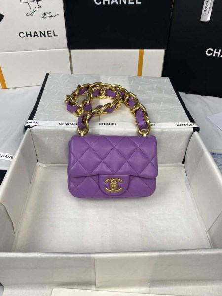 Chanel Mini Flap Bag Lambskin Gold-Tone Metal AS3213 Purple