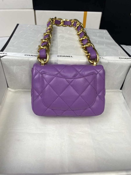 Chanel Mini Flap Bag Lambskin Gold-Tone Metal AS3213 Purple - Image 2