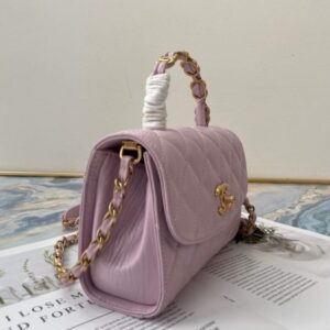 Chanel AS2477 Mini Flap CC Wrapped Bag with Top Handle Pink