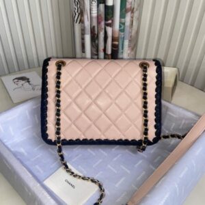 Chanel AS2496 Flap Bag Shoulder Bag Pink