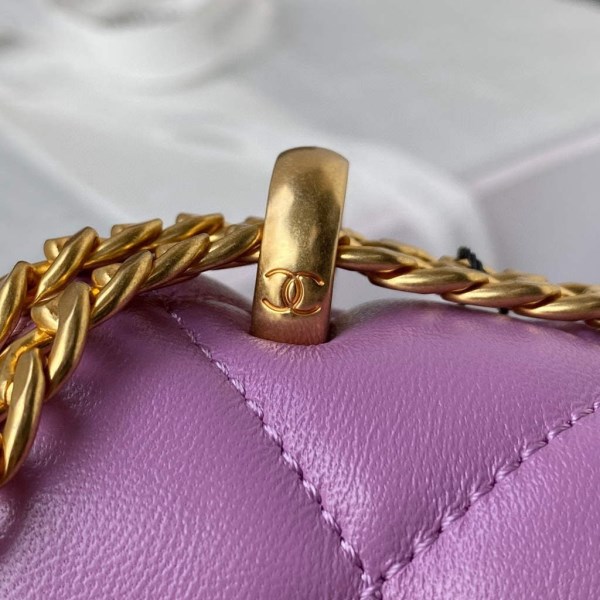 Chanel Flap Bag Lampskin Diamond AS1793 Purple - Image 4
