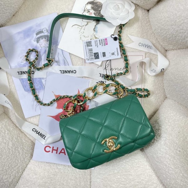 Chanel AS3365 Mini Flap Bag 17cm Lambskin Green - Image 4