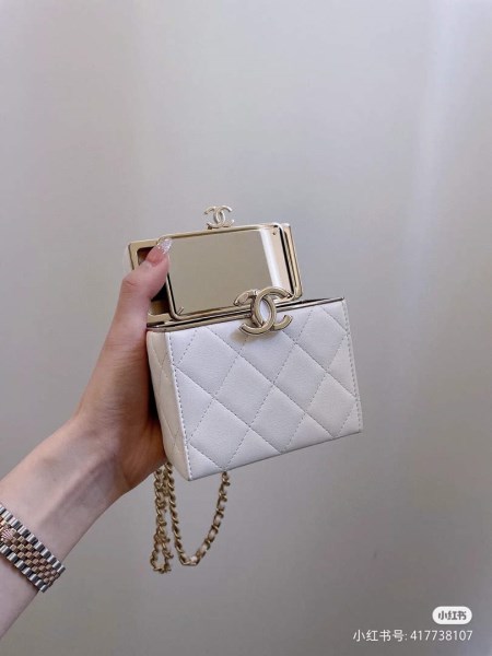 Chanel AP2656 Small box with chain lambskin White - Image 4