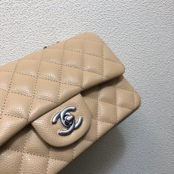 Chanel A69900 Mini Flap Bag Grained Calfskin Apricot Silver - Image 2