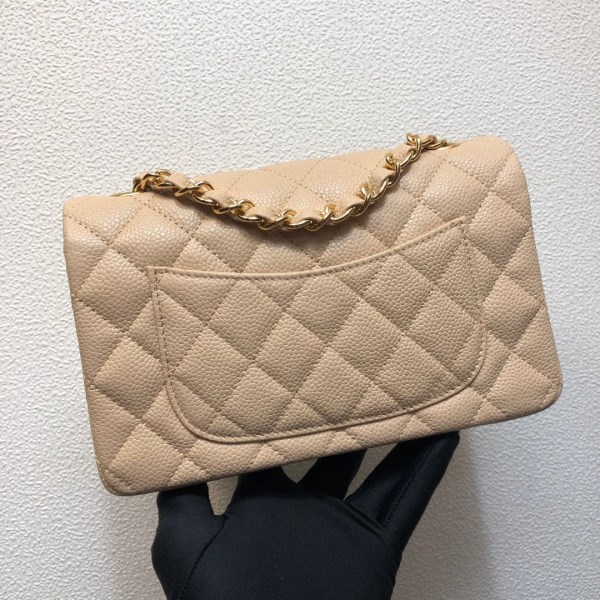 Chanel A69900 Mini Flap Bag Grained Calfskin Apricot Gold - Image 2