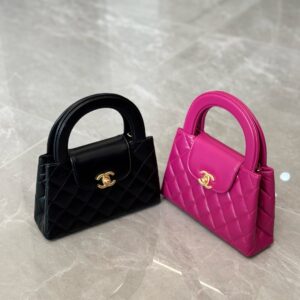 Chanel Fuchsia CC Mini Kelly Quilted Bag