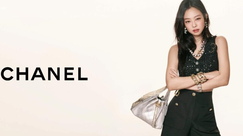 Chanel 25 Mini
